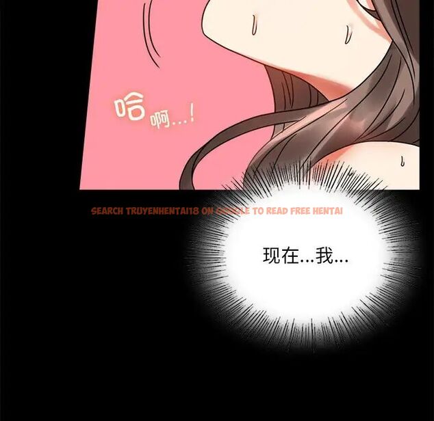 查看漫画完美妻子的背叛/背叛的開始 - 第24話 - sayhentaiz.net中的1780729图片