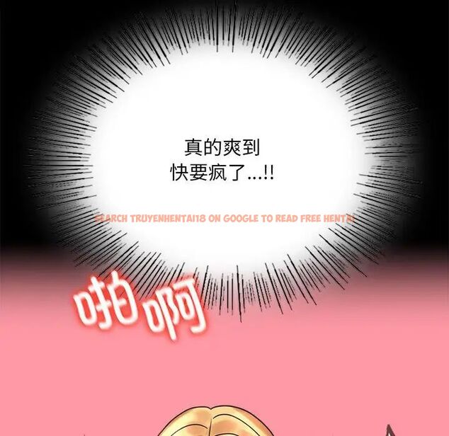 查看漫画完美妻子的背叛/背叛的開始 - 第24話 - sayhentaiz.net中的1780731图片