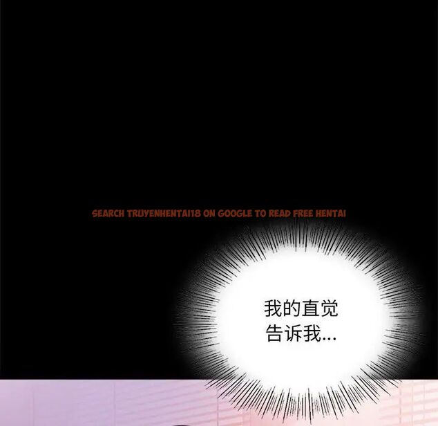 查看漫画完美妻子的背叛/背叛的開始 - 第24話 - sayhentaiz.net中的1780755图片