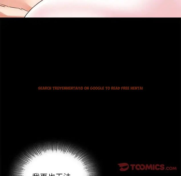 查看漫画完美妻子的背叛/背叛的開始 - 第24話 - sayhentaiz.net中的1780757图片