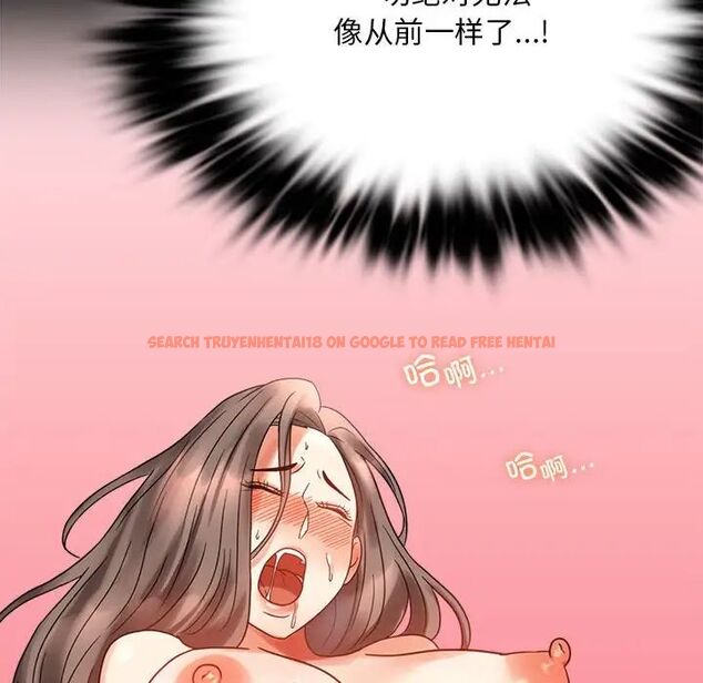 查看漫画完美妻子的背叛/背叛的開始 - 第24話 - sayhentaiz.net中的1780764图片