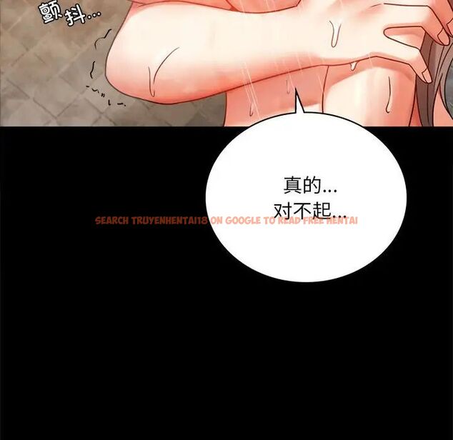 查看漫画完美妻子的背叛/背叛的開始 - 第24話 - sayhentaiz.net中的1780774图片