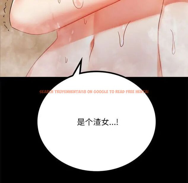 查看漫画完美妻子的背叛/背叛的開始 - 第24話 - sayhentaiz.net中的1780778图片