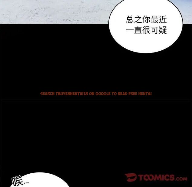 查看漫画完美妻子的背叛/背叛的開始 - 第24話 - sayhentaiz.net中的1780789图片