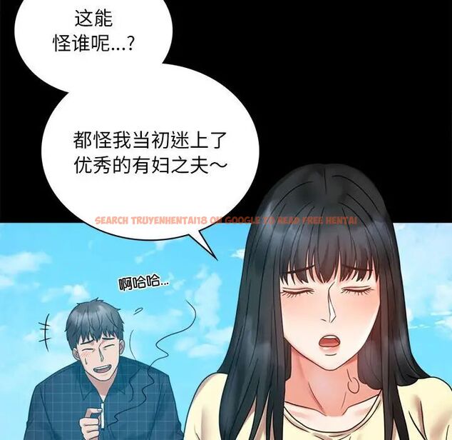 查看漫画完美妻子的背叛/背叛的開始 - 第24話 - sayhentaiz.net中的1780790图片