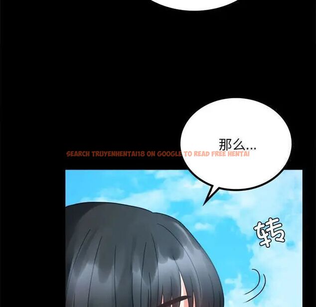 查看漫画完美妻子的背叛/背叛的開始 - 第24話 - sayhentaiz.net中的1780792图片