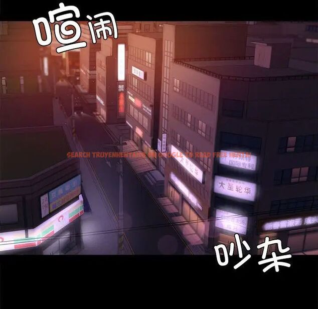 查看漫画完美妻子的背叛/背叛的開始 - 第24話 - sayhentaiz.net中的1780799图片
