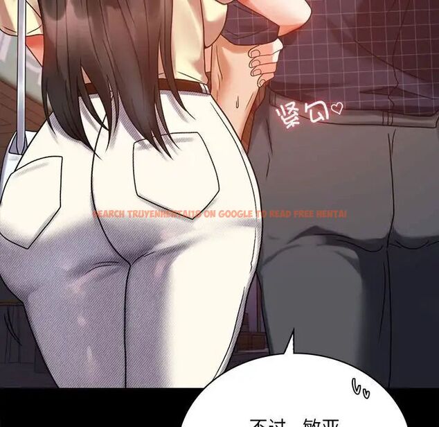 查看漫画完美妻子的背叛/背叛的開始 - 第24話 - sayhentaiz.net中的1780801图片