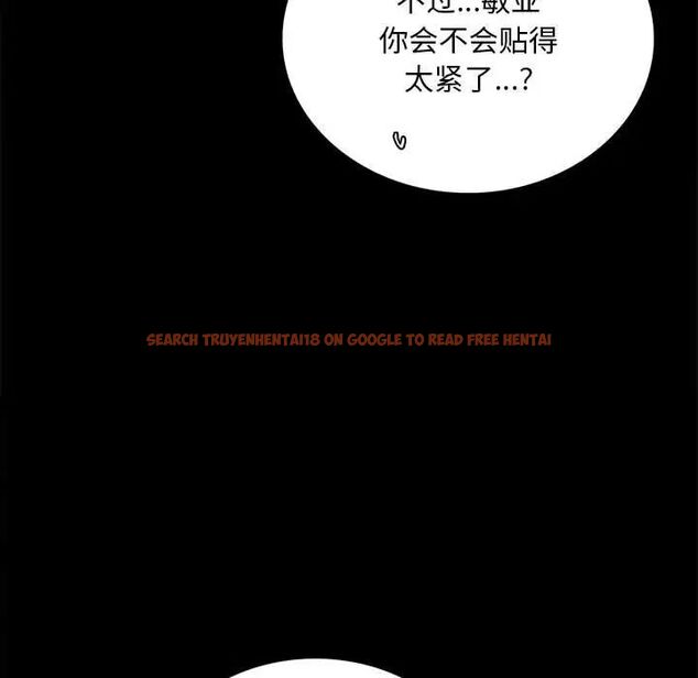 查看漫画完美妻子的背叛/背叛的開始 - 第24話 - sayhentaiz.net中的1780802图片
