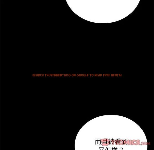 查看漫画完美妻子的背叛/背叛的開始 - 第24話 - sayhentaiz.net中的1780805图片