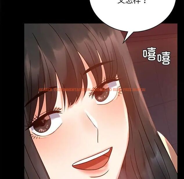 查看漫画完美妻子的背叛/背叛的開始 - 第24話 - sayhentaiz.net中的1780806图片