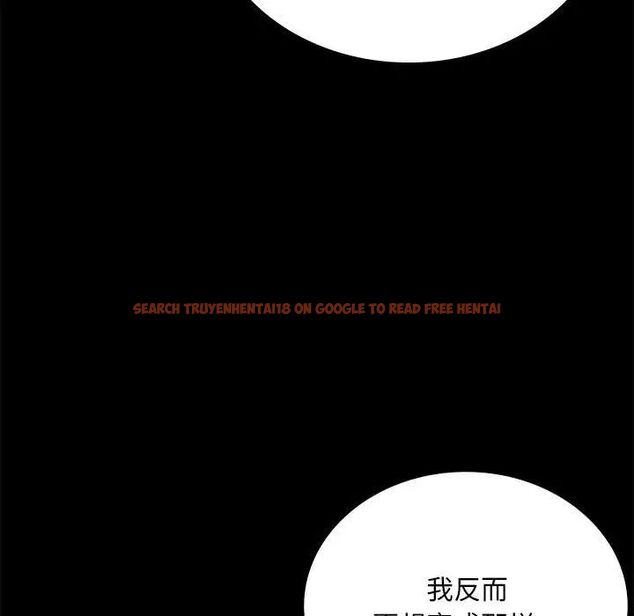 查看漫画完美妻子的背叛/背叛的開始 - 第24話 - sayhentaiz.net中的1780808图片