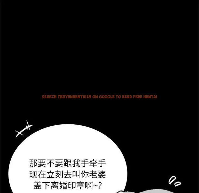 查看漫画完美妻子的背叛/背叛的開始 - 第24話 - sayhentaiz.net中的1780816图片
