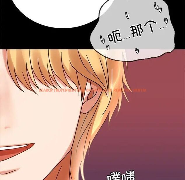查看漫画完美妻子的背叛/背叛的開始 - 第24話 - sayhentaiz.net中的1780817图片