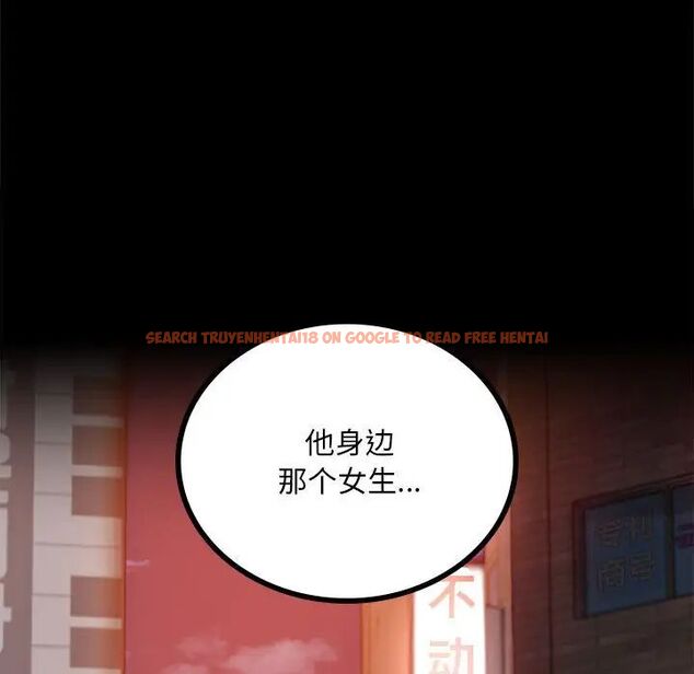 查看漫画完美妻子的背叛/背叛的開始 - 第24話 - sayhentaiz.net中的1780822图片
