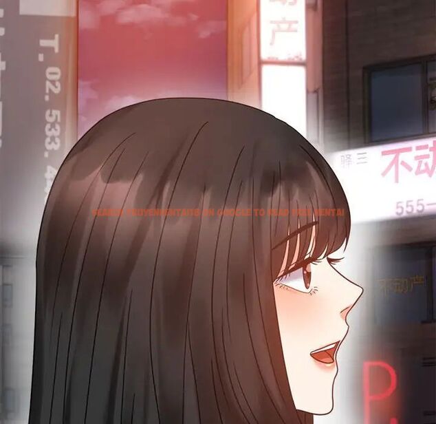 查看漫画完美妻子的背叛/背叛的開始 - 第24話 - sayhentaiz.net中的1780823图片