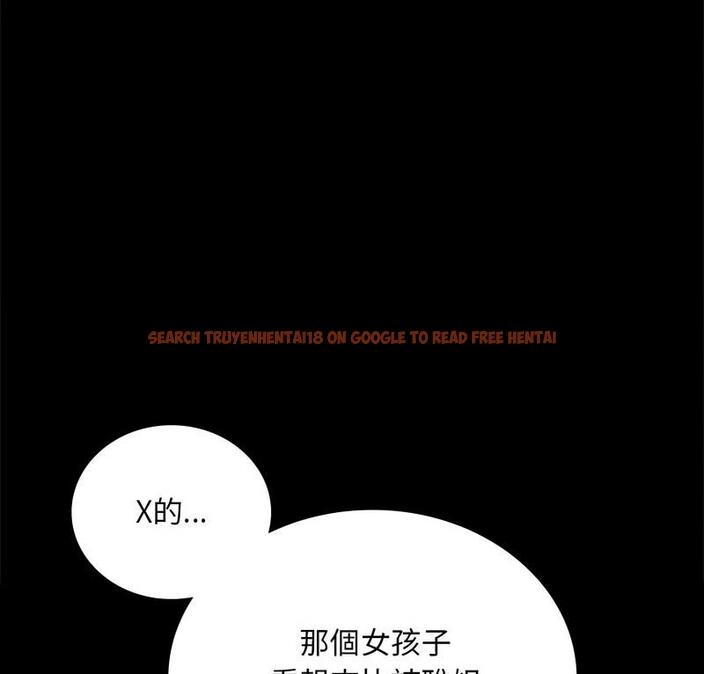 查看漫画完美妻子的背叛/背叛的開始 - 第25話 - sayhentaiz.net中的1798935图片
