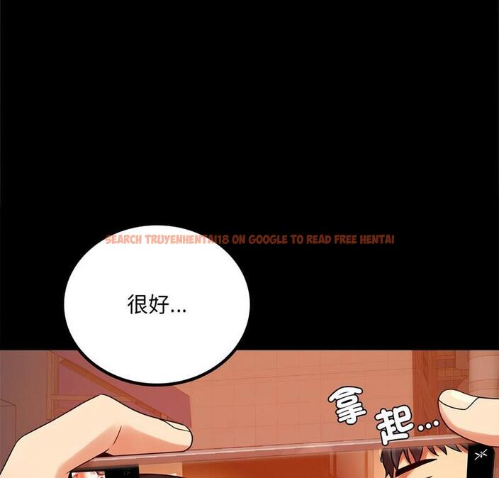 查看漫画完美妻子的背叛/背叛的開始 - 第25話 - sayhentaiz.net中的1798938图片