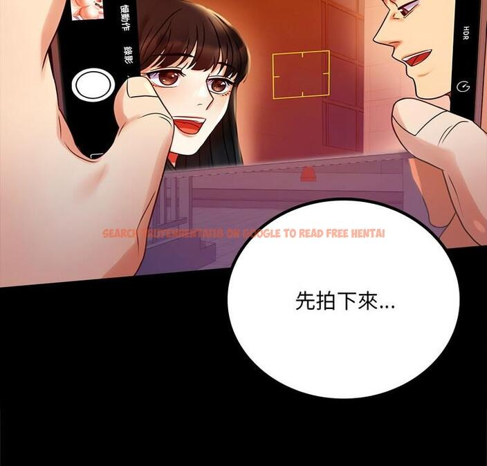 查看漫画完美妻子的背叛/背叛的開始 - 第25話 - sayhentaiz.net中的1798939图片