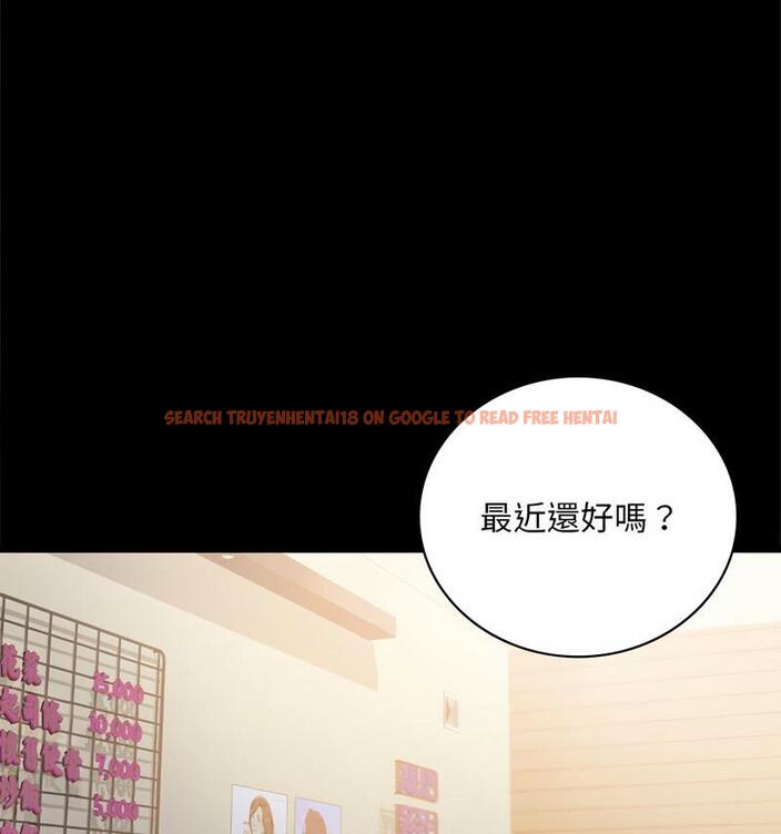 查看漫画完美妻子的背叛/背叛的開始 - 第25話 - sayhentaiz.net中的1798946图片