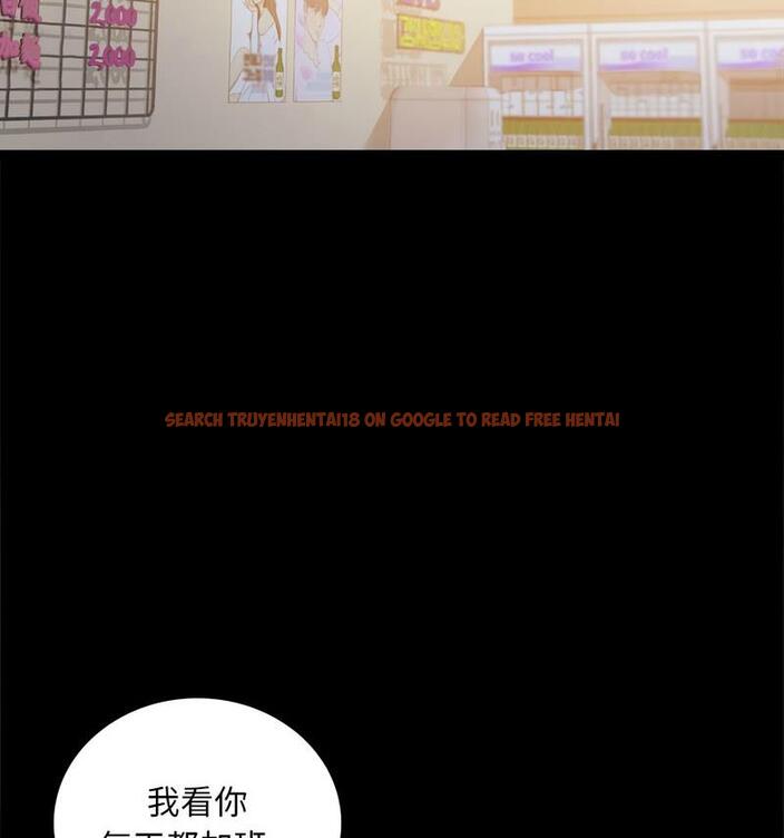 查看漫画完美妻子的背叛/背叛的開始 - 第25話 - sayhentaiz.net中的1798947图片
