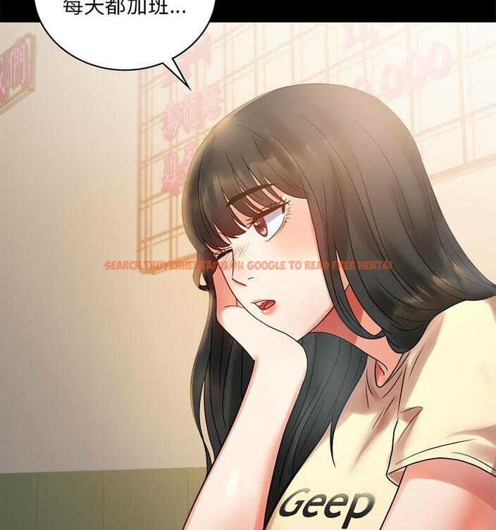 查看漫画完美妻子的背叛/背叛的開始 - 第25話 - sayhentaiz.net中的1798948图片