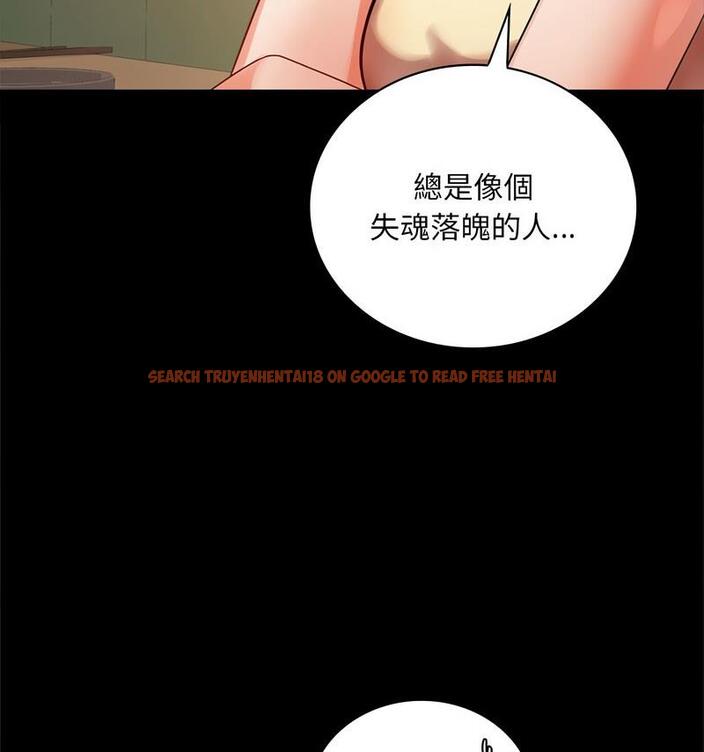 查看漫画完美妻子的背叛/背叛的開始 - 第25話 - sayhentaiz.net中的1798949图片