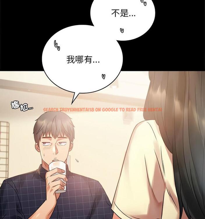 查看漫画完美妻子的背叛/背叛的開始 - 第25話 - sayhentaiz.net中的1798950图片
