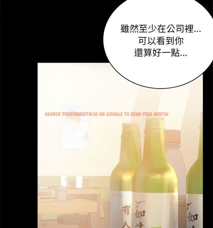 查看漫画完美妻子的背叛/背叛的開始 - 第25話 - sayhentaiz.net中的1798954图片