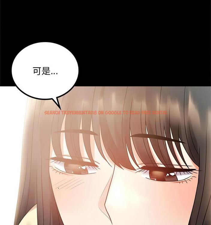 查看漫画完美妻子的背叛/背叛的開始 - 第25話 - sayhentaiz.net中的1798956图片