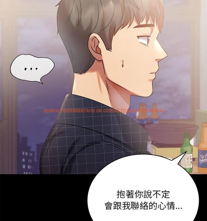 查看漫画完美妻子的背叛/背叛的開始 - 第25話 - sayhentaiz.net中的1798959图片
