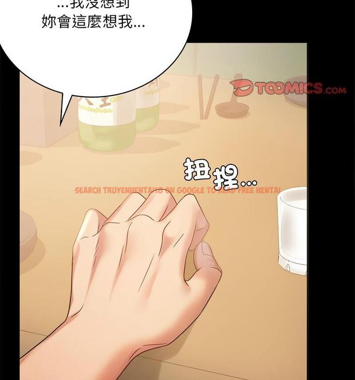 查看漫画完美妻子的背叛/背叛的開始 - 第25話 - sayhentaiz.net中的1798961图片