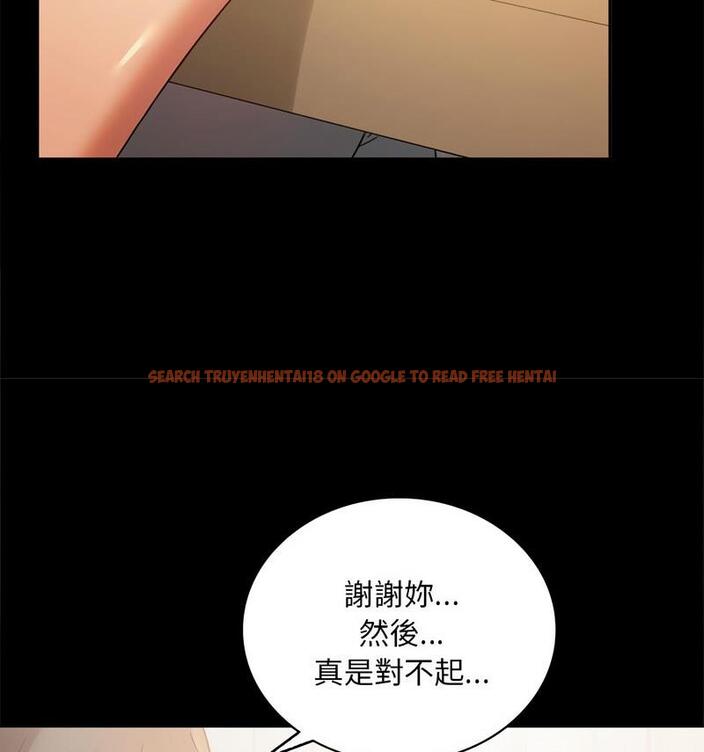 查看漫画完美妻子的背叛/背叛的開始 - 第25話 - sayhentaiz.net中的1798962图片