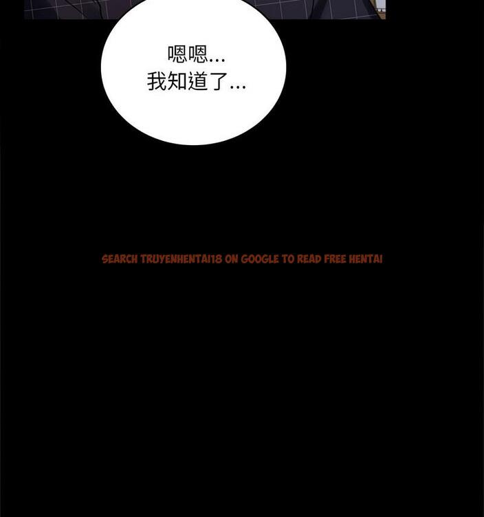 查看漫画完美妻子的背叛/背叛的開始 - 第25話 - sayhentaiz.net中的1798966图片