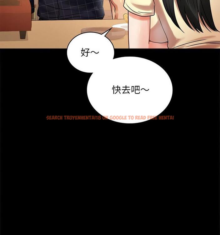 查看漫画完美妻子的背叛/背叛的開始 - 第25話 - sayhentaiz.net中的1798968图片