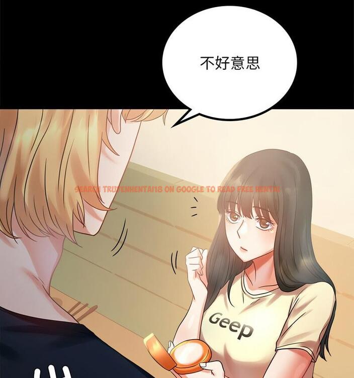 查看漫画完美妻子的背叛/背叛的開始 - 第25話 - sayhentaiz.net中的1798971图片
