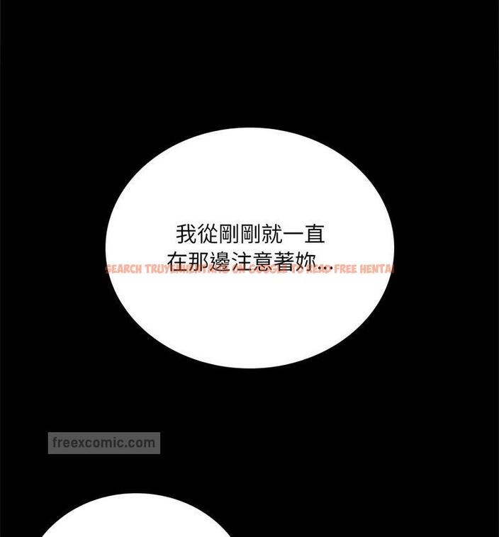 查看漫画完美妻子的背叛/背叛的開始 - 第25話 - sayhentaiz.net中的1798973图片