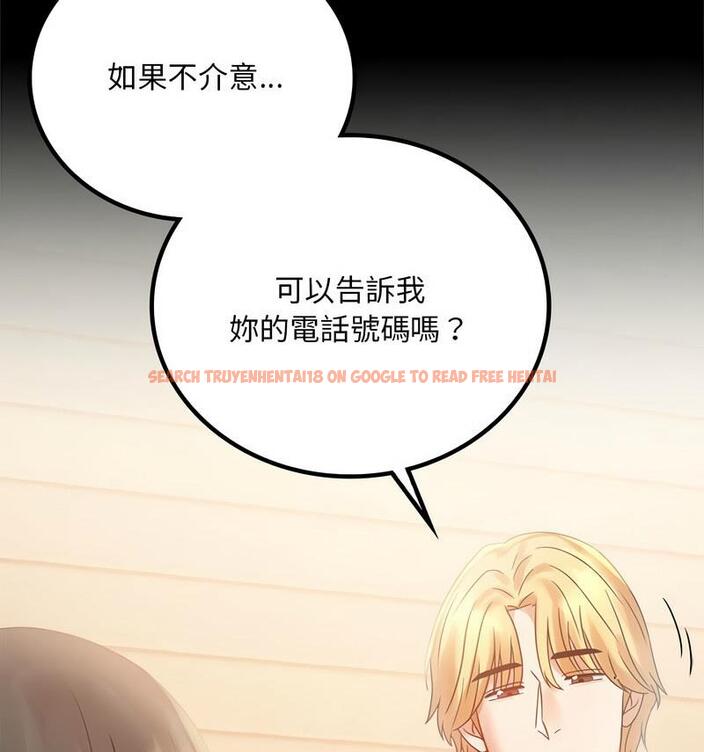 查看漫画完美妻子的背叛/背叛的開始 - 第25話 - sayhentaiz.net中的1798974图片