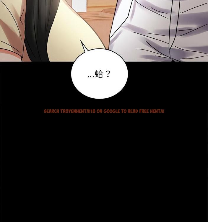 查看漫画完美妻子的背叛/背叛的開始 - 第25話 - sayhentaiz.net中的1798976图片