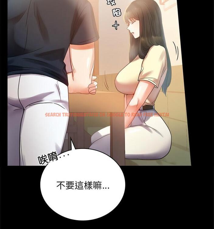 查看漫画完美妻子的背叛/背叛的開始 - 第25話 - sayhentaiz.net中的1798980图片