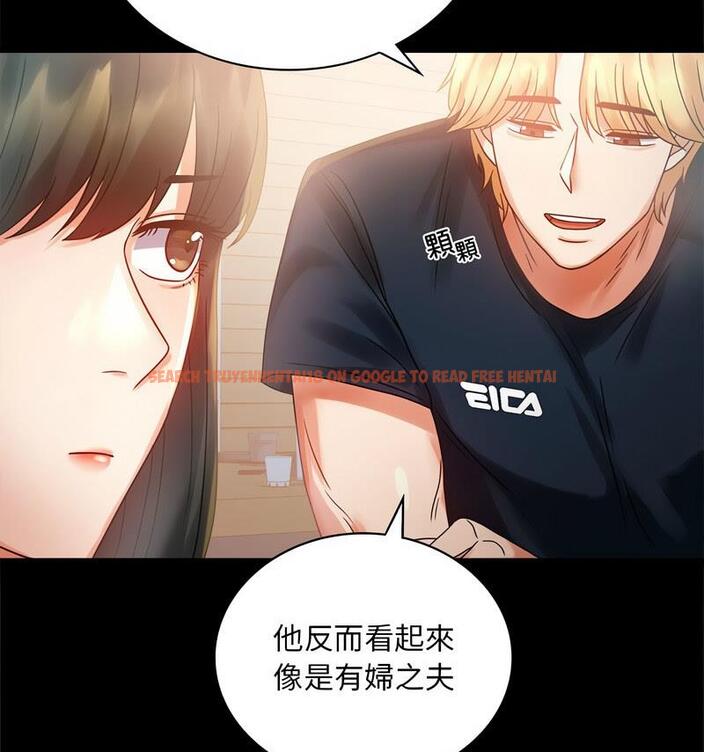 查看漫画完美妻子的背叛/背叛的開始 - 第25話 - sayhentaiz.net中的1798982图片