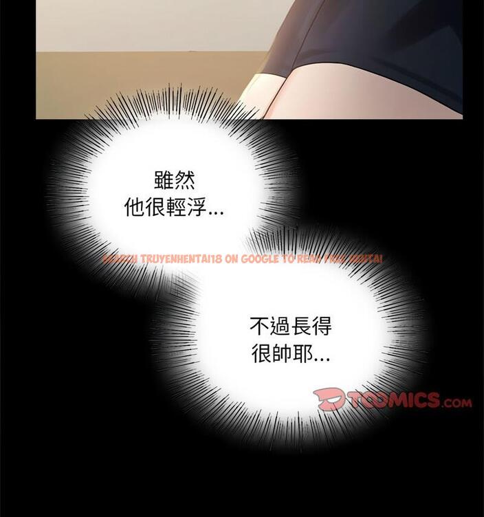查看漫画完美妻子的背叛/背叛的開始 - 第25話 - sayhentaiz.net中的1798985图片