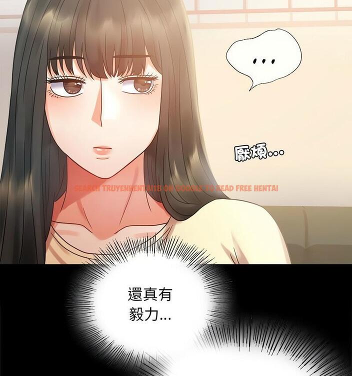 查看漫画完美妻子的背叛/背叛的開始 - 第25話 - sayhentaiz.net中的1798987图片