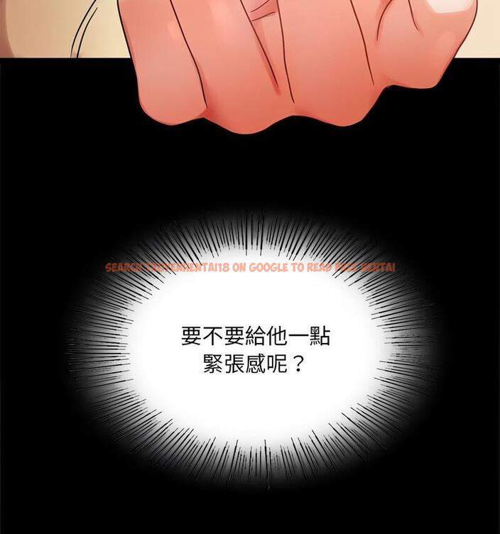 查看漫画完美妻子的背叛/背叛的開始 - 第25話 - sayhentaiz.net中的1798992图片