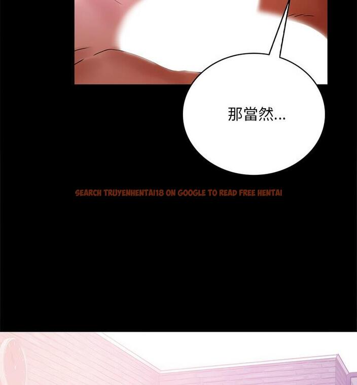 查看漫画完美妻子的背叛/背叛的開始 - 第25話 - sayhentaiz.net中的1799003图片