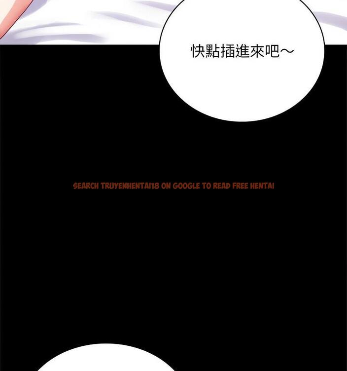 查看漫画完美妻子的背叛/背叛的開始 - 第25話 - sayhentaiz.net中的1799016图片