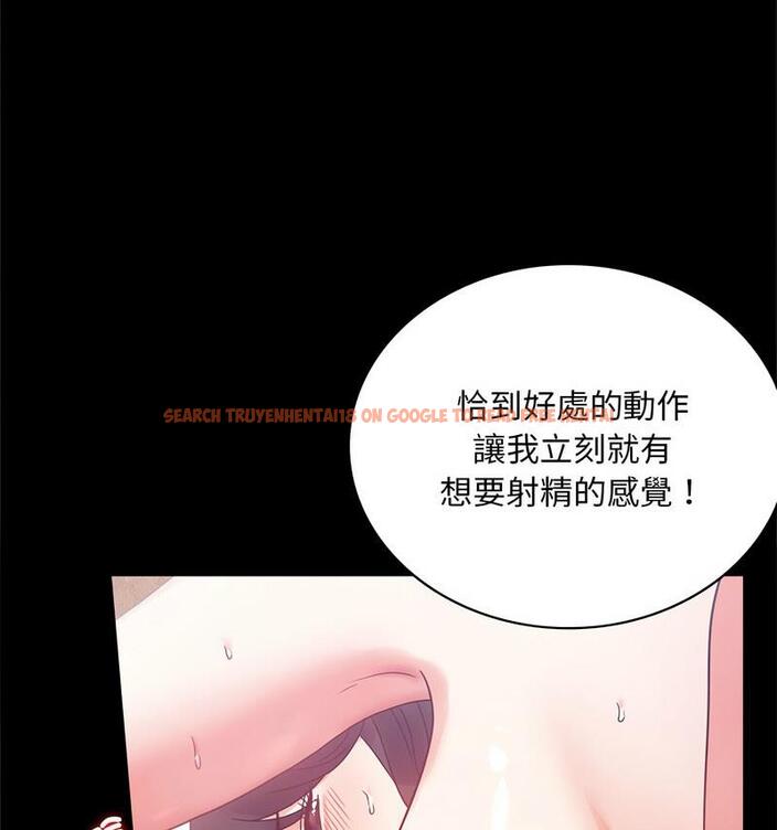 查看漫画完美妻子的背叛/背叛的開始 - 第25話 - sayhentaiz.net中的1799035图片