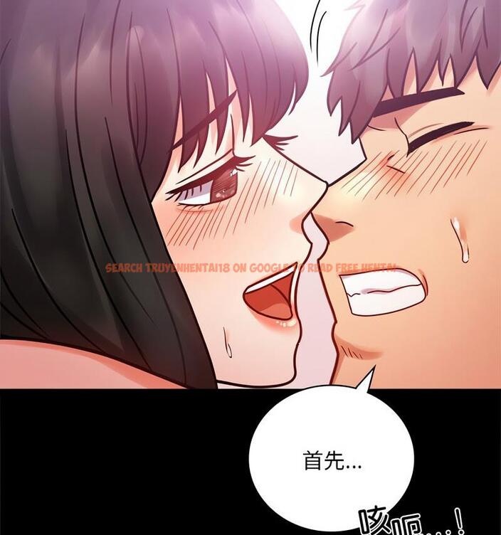 查看漫画完美妻子的背叛/背叛的開始 - 第25話 - sayhentaiz.net中的1799041图片