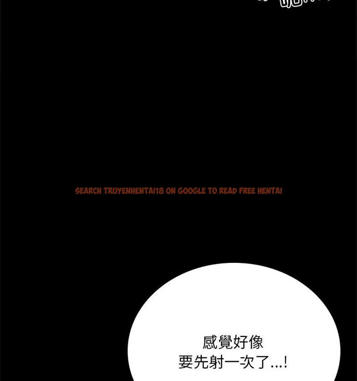 查看漫画完美妻子的背叛/背叛的開始 - 第25話 - sayhentaiz.net中的1799042图片