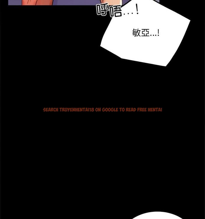 查看漫画完美妻子的背叛/背叛的開始 - 第25話 - sayhentaiz.net中的1799048图片